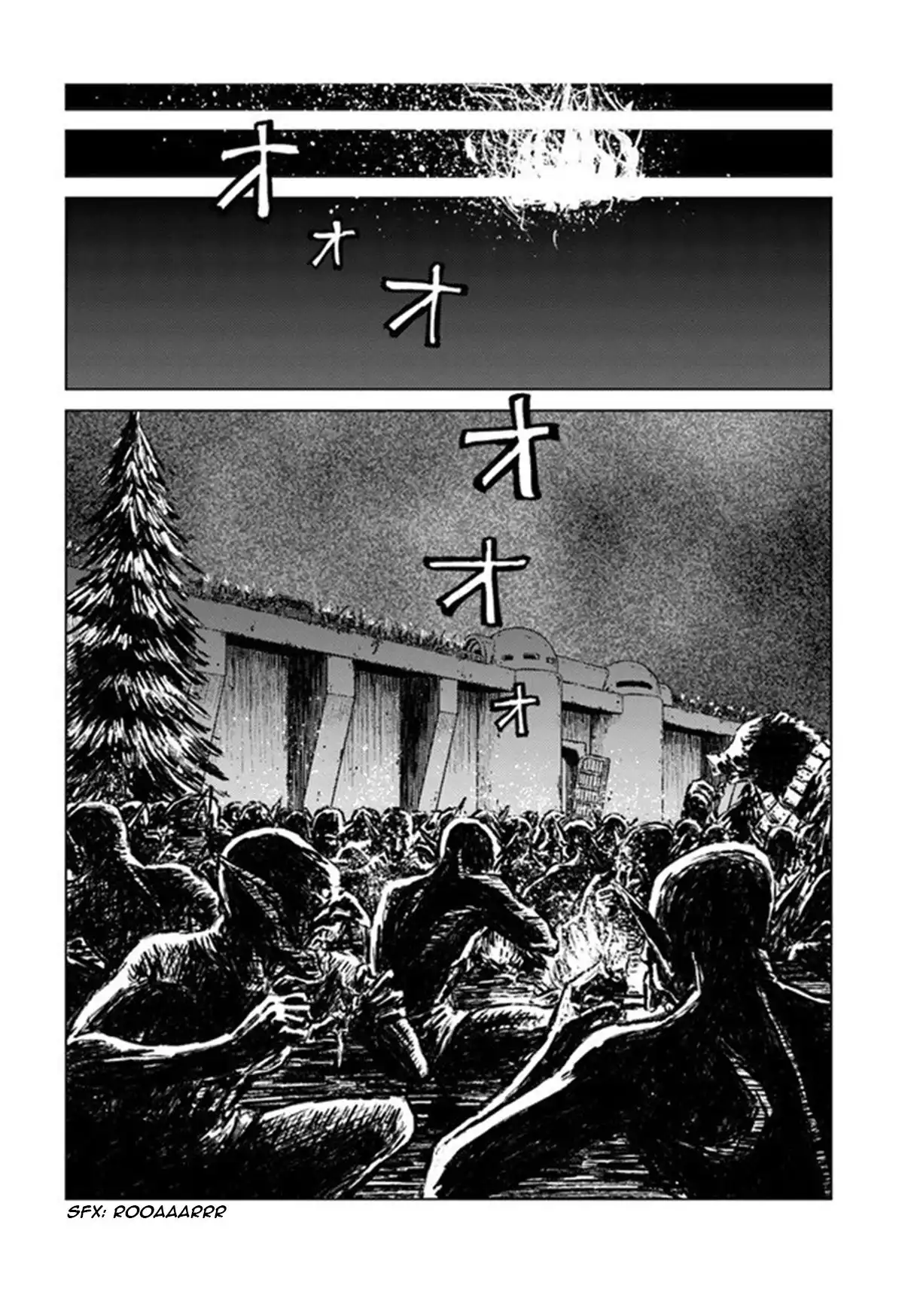 Nihonkoku Shoukan Chapter 19 12